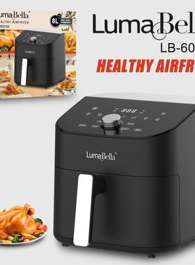lumabella60016空气炸锅大容量家用多功能无油烟电炸锅煎炸锅薯条