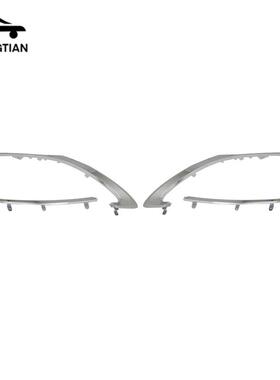 适用2005-11款GS300大灯亮条8111630B80-81116-30B80