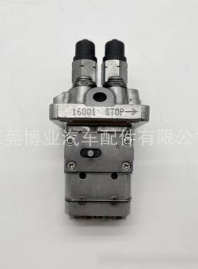 泵头1E110-51011/104205-2090 9410618354适用 Z482 发动机