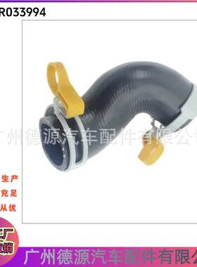 LR033994 LR010794 水泵水管 适用路虎揽胜 揽胜运动 发现4 星脉