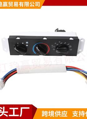 55037473AB控制面板带鼓风机电机开关 适用1999-2004Wraner TJ