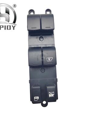 25401-ED50025411-AX010C11SC11C11Z2007-201025401ED500