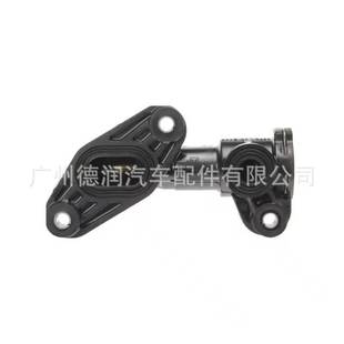 适用宝马X5X6 17217600563 E70E71变速箱散热器节温器17107558267