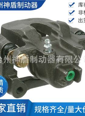 43018S3VA00 适用于HONDAPILOT 右后 刹车卡钳 分泵