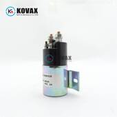 E320B 165 E200B启动继电器 0376电源开关 适用E320 4026