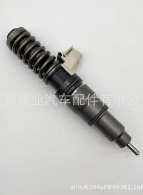喷油器20972224 用于德-尔福沃-尔沃EC360/D13发动机