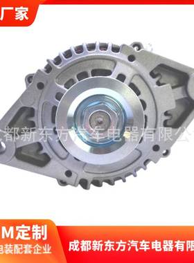 适用于日产231000F610, 231000S300,LR160727汽车交流发电机