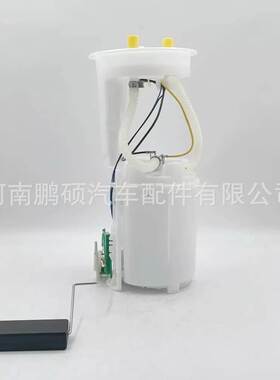 4B0919051E 133368 8E0906087F适用大众燃油泵总成 泵芯