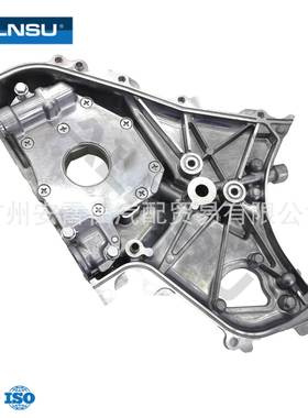 15010-EB30A 15010-EB301 适用于日产 D40M F24M R51M 机油泵总成