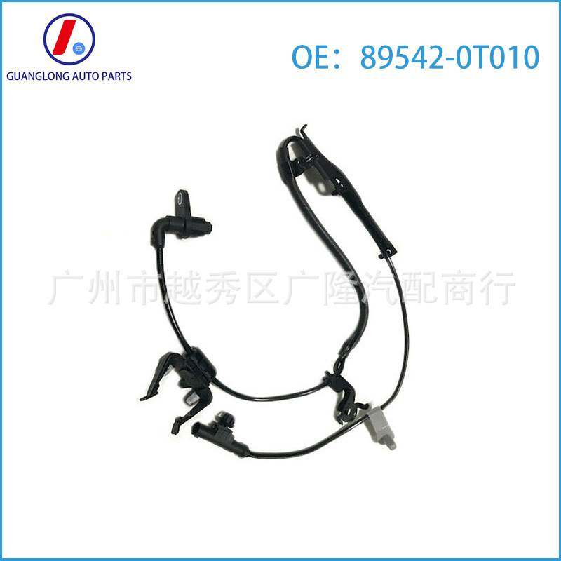 适用丰田汽车ABS车速传感器Venza传感器89542-0T011 89542-0T010,机械设备,汽修设备,淘宝优惠券,粉丝福利购,淘宝优惠卷