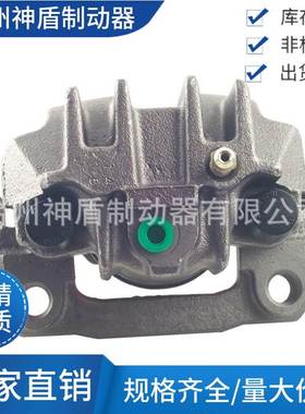 164831适用FORDEXPEDITION 左后 制动卡钳 分泵