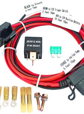 电动燃油泵线束继电器套件 40A防水继电器开关套件12V P/N 30247