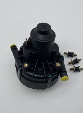 0001405185 适用于奔驰 W211 W164 二次空气泵 废气泵