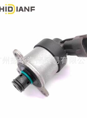 0928400574共轨燃油计量阀 计量单元适用于康明斯 0928400575