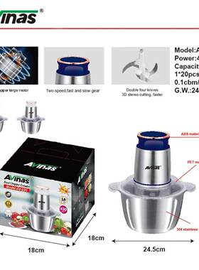 Avinas-225EU2LChopper20PCS/CTN0.1cbm