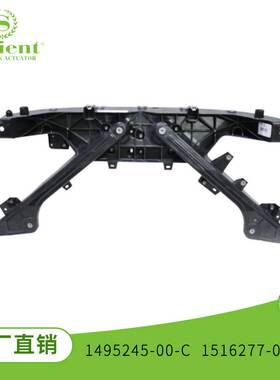 适用于特斯拉 TESLA Model Y 散热器支架 2021- 1495245-00-C