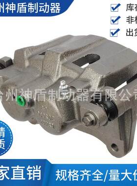 19-B6032适用Toyota 刹车卡钳 制动分泵