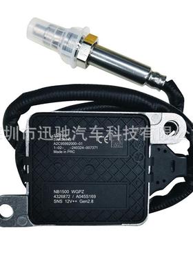 43268725WK96749B5WK96479A432682RX适用康明斯氮氧传感器Nox