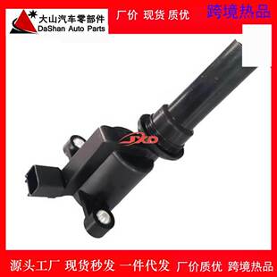 UF162 88921347 V6点火线圈高压包F6DU12A366AA 适用于福特3.4