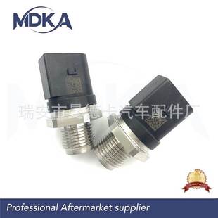 10928422 89528 02.17.036燃油共轨压力传感器 8422 CDS029