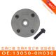 适用丰田凯美瑞5AR正时皮带轮相位调节器凸轮轴执行器13050 0H030