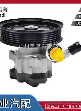 LR009777 QVB500430 适用