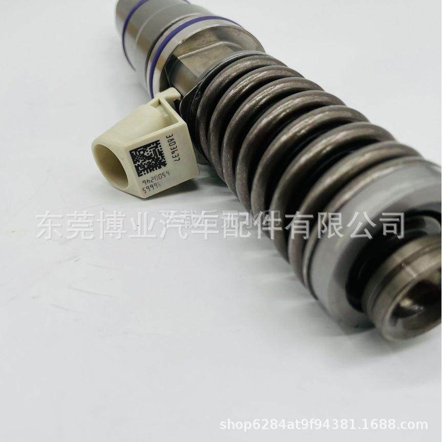 泵喷嘴 喷油器 BEBE4P02002 适用于德-尔福VO-LVO MD13发动机,纺织面料/辅料/配套,纺织机械配件,淘宝优惠券,粉丝福利购,淘宝优惠卷