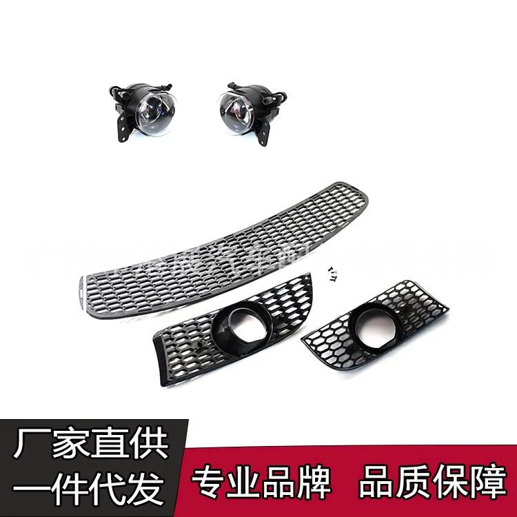 适用于宝马三系运动E90 E92 E93改装M3前杠系列雾灯框套件