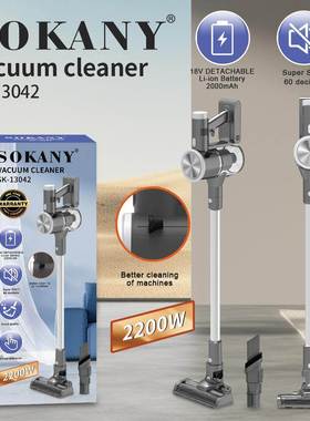 跨境SOKANY13042吸尘器除尘除螨无线手持吸尘器Vacuum Cleaner