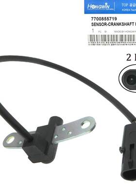 适用于雷诺 曲轴位置传感器 7700855719 7700739793 SS10759-12B1