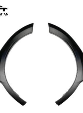 适用2023款斯巴鲁OUTBACK前轮眉91112AN76A-91112AN77A