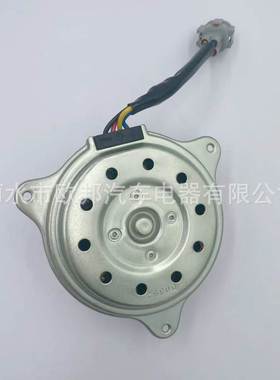 21487-1HS0A/21487-1HS0B/21487-1HC0A适用于日产尼桑风扇电机
