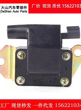 适用于黄海傲龙领航者点火线圈高压包2.4/338169 309455 UF76