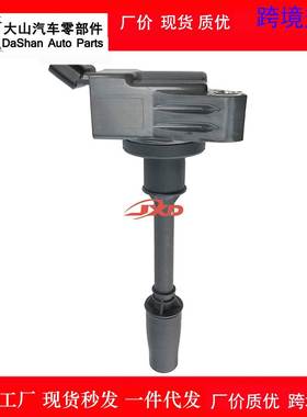 适用于丰田雷凌卡罗拉双擎点火线圈高压包90919-02272 UF-811