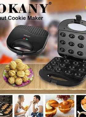 SOKANY805三明治早餐机家用小型华夫饼轻食机坚果机轻食面包机