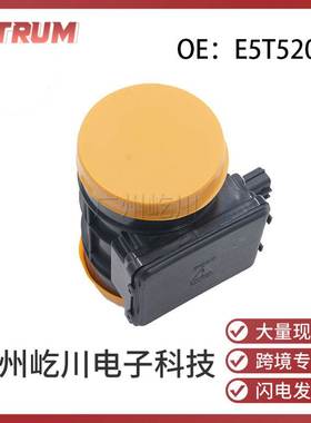 E5T52071 适用于维特拉马自达汽车配件空气流量计空气流量传感器
