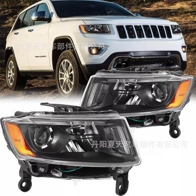 适用14-16款吉普大切诺基Grand Cherokee卤素大灯美规68110996AF