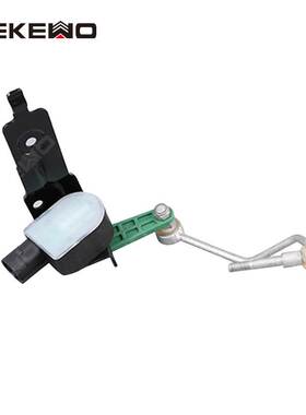 适用奥迪05-11款A6C6 大灯水平高度传感器4F0941286B