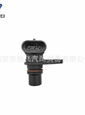 GTH1427适用于DONGFENG温度传感器 水温传感器 冷却液温度传感器