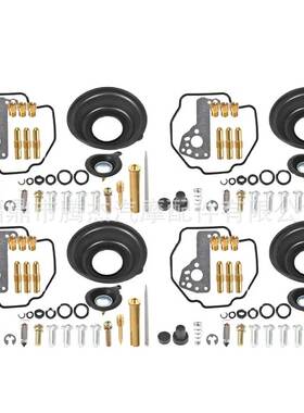 摩托车化油器修理包适用于Yamaha V-MAX 1200 1985-2 000 VMAX120