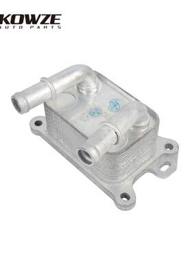 2130000Q0G全铝机油冷却器适用日产逍客QASHQAI J11E 散热器