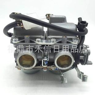 化油器 双缸 化油器 CA CMX 250 C CMX250 CA250
