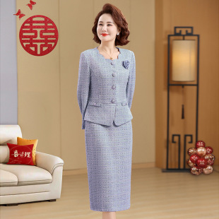 妈妈春装假两件小短款连衣裙中老年喜婆婆婚宴装春秋新款结婚礼服