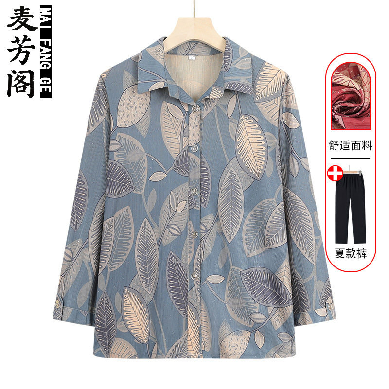 奶奶装夏季薄款衬衫女中老年人夏装长袖翻领妈妈上衣老人太太衣服
