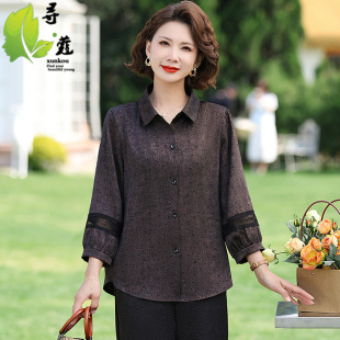 新款中老年春装妈妈装春夏薄款女装大码休闲上衣时尚衬衫领女款夏