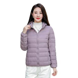 2025秋冬女装女款新款大码韩版修身轻薄款羽绒服女式短款连帽外套