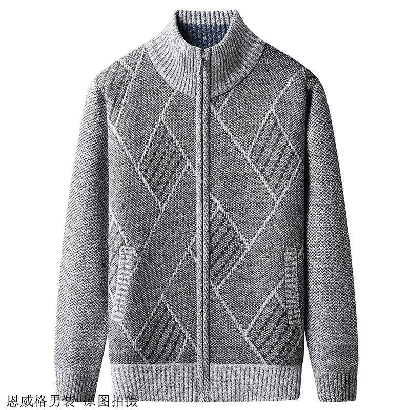 秋冬季加绒加厚针织衫男士立领拉链开衫韩版潮流纯色修身毛衣外套