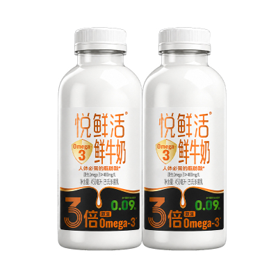 【88VIP积分兑换】Omega-3 450ml*2