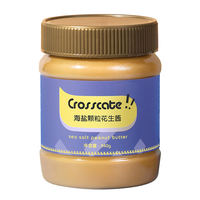 crosscate Sea salt Peanut Butter Granules 0 Low, sugar-free, calorie, Fitness pure, Pika Four Seasons Added, Bosi Mixed Noodles perfect thumbnail 3