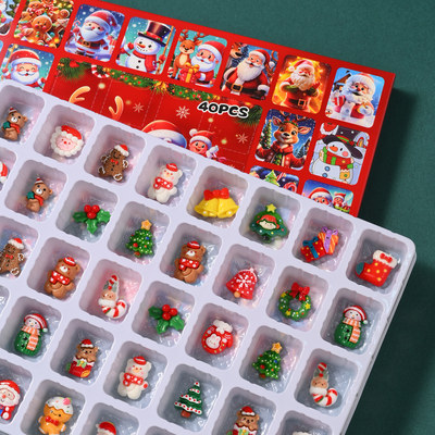 40洞新款圣诞节礼物洞洞乐盲盒女孩礼盒奖品小学生儿童戳戳乐礼品